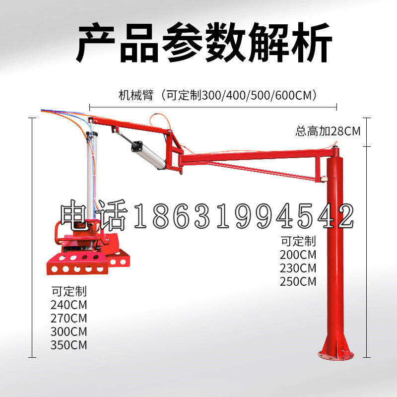 怀化市schunk雄克机械抓手PGN-plus系列0372092|PGN-plus 64-1-AS-KVZ